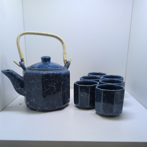 Vintage 1970s japanese ceramic - 1970s,