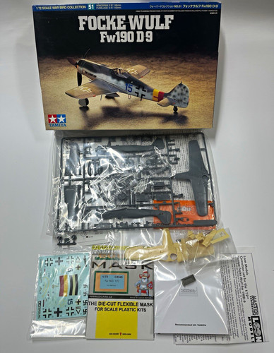 Tamiya 190 loon - tamiya,