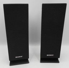 SONY PAIR OF SURROUND SPEAKERS