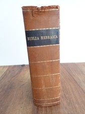 1822 BIBLIA HEBRAICA ED VAN DER HOOGHT & D'ALLEMAND HEBREW BIBLE HOLY BIBLE ^