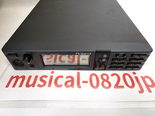 Roland sound module - sc-55,