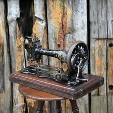 Antique 1890 Victorian Singer