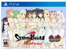 Senran kagura burst newal - burst, re: