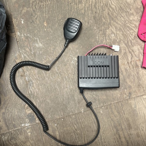 Icom f5022 vhf mobile - icom,