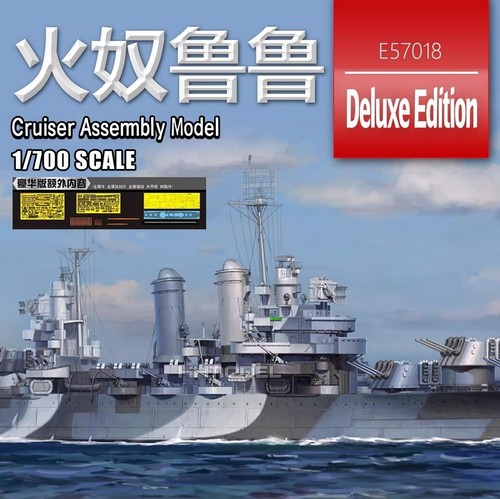 Vee hobby e57018 - vee, uss