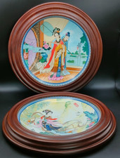 Set of 2 Imperial Jingdezhen Porcelain Plates 1985–1986 Framed 29cm by Van Hygan