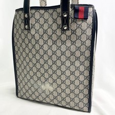 Gucci GG Supreme Tote Bag Navy