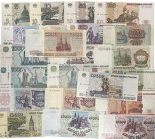 New style russia - russia, bank