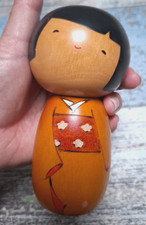 Japanese Kokeshi Doll 5"