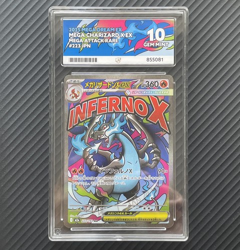 Ace mega charizard ex - mega,