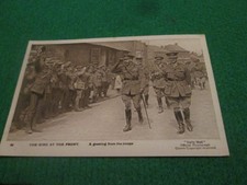 WW1 A GREETING FROM THE TROOPS