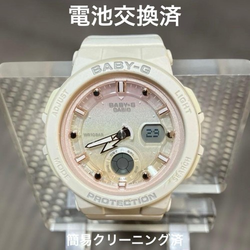 Battery replaced casio baby - casio, baby-g