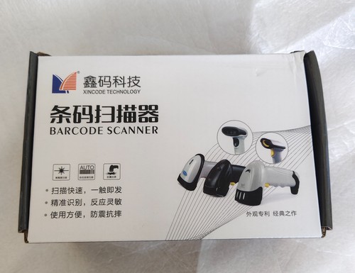 Handheld usb wired laser - handheld,