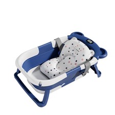 Baby Bath Seat Support Mat
