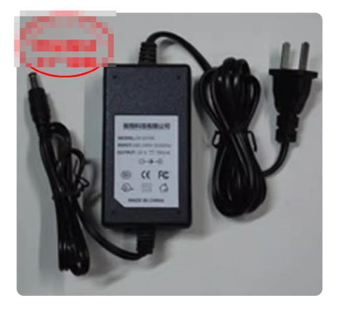 Power supply adapter - supply,