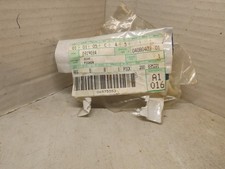 Johnson/Evinrude outboard