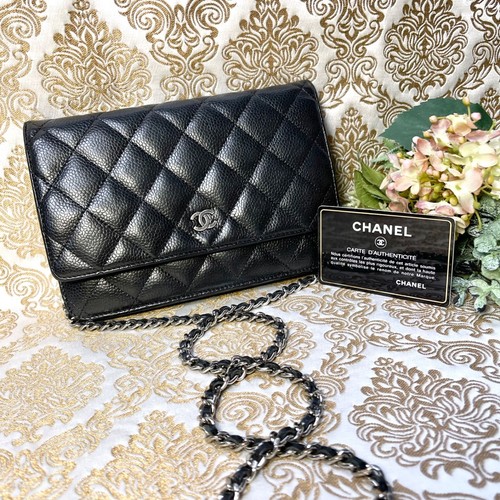 Authentic chanel classic - chanel,