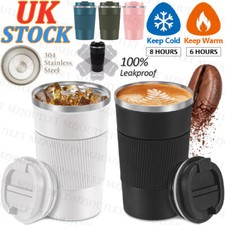 Stainless Steel Big Coffee Mug