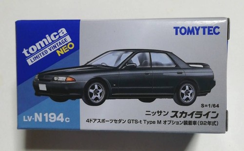 Takara tomy tlv - takara,