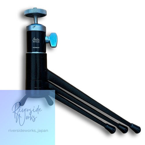Leitz tabletop tripod - leitz,