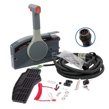 Marine remote control box - remote,