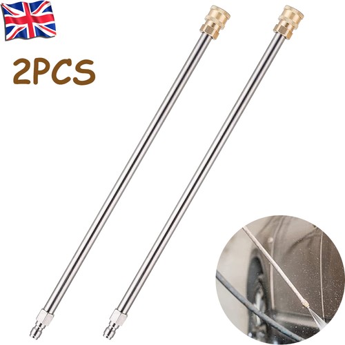 Power washer extension wand - power,