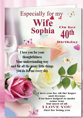 Personalised birthday card - personalised,
