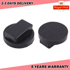 2X Rubber Jack Trolley Jacking Pad Adapter Jack Pad BMW 3 4 5 Damage Protector~~