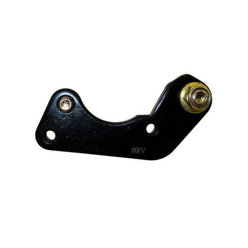 51mm mount bracket front brake - mount,