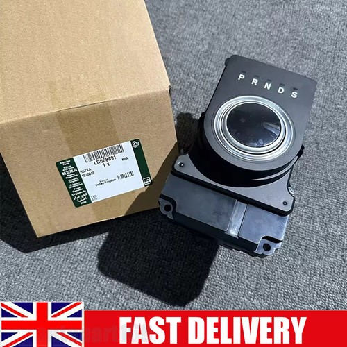 Speed gear shift module - 9-speed,