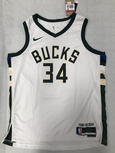 Nba jersey nike - jersey, giannis