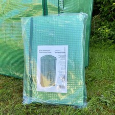 Greenhouse cover tier - greenhouse,