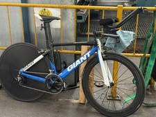 FRAMESET ONLY Small Giant