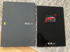 FERRARI  512 TR BROCHURE IN SLIP COVER. 1991