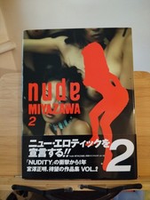 Masaaki Miyazawa Nude 2 1998
