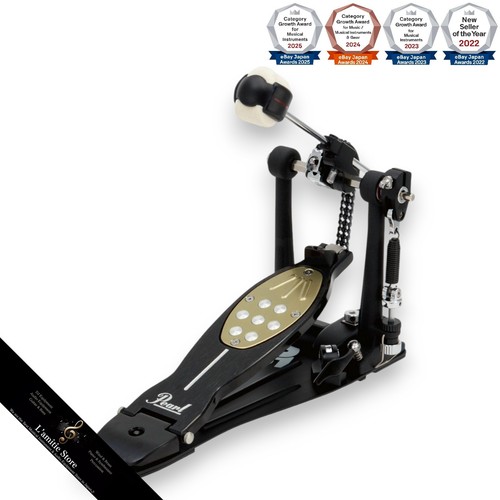 Pearl 2050cb eliminator 25th - pearl,