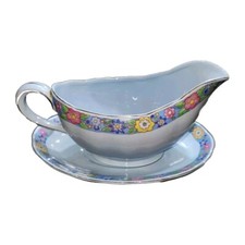 Grindley Rainbow Gravy Boat