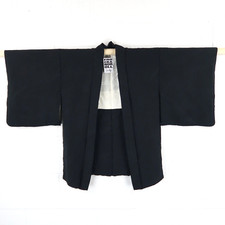 Vintage Silk Japanese Haori
