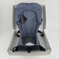 Bugaboo Donkey 2 Seat Fabric