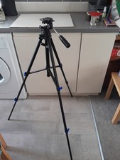 Jessops Camera Tripod
