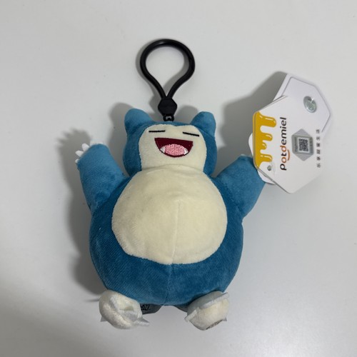 Pokemon snorlax key ring - snorlax,