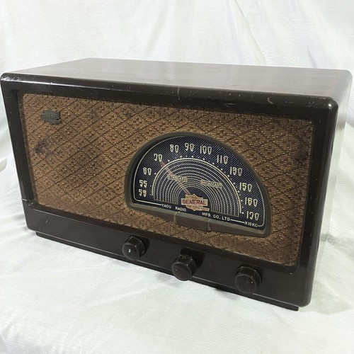 Working general vacuum tube - general,