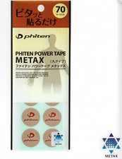 Phiten Titanium Power Tape 70