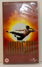 Dragon - The Bruce Lee Story -
