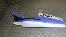 Yamaha FZR250 FZR 250 2KR Left Hand Seat Fairing Panel Cowl 