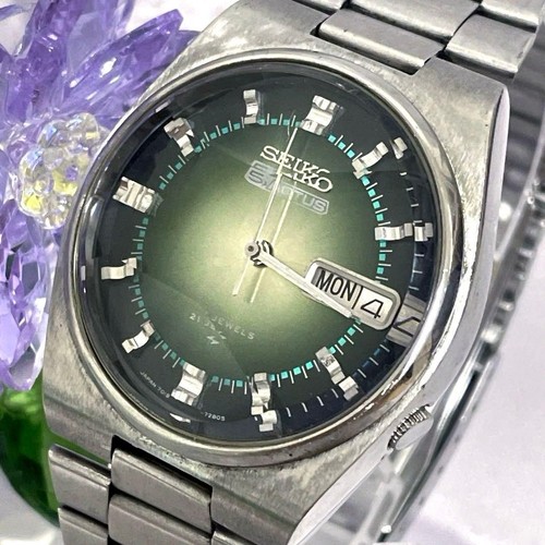 Rare seiko wristwatch - wristwatch,