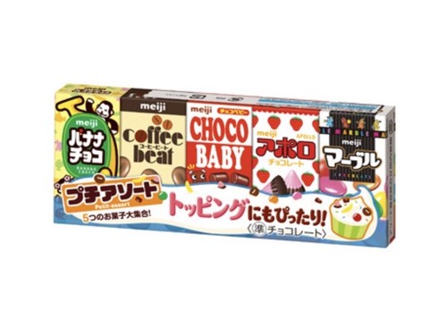Meiji petit assort chocolate - meiji,