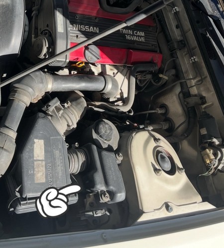 Nissan s13 airbox silencer - s13,