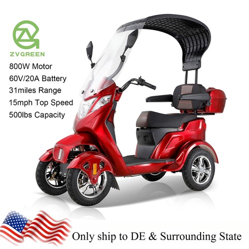 All terrain electric - all,