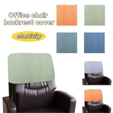 Dust proof chair - chair, back